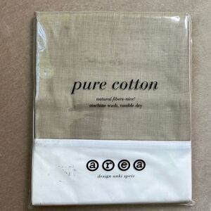 NEW! Pure Cotton With Linen Trim Pillow Case